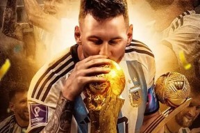 爱游戏中国站-MAD引发争议！，梅西官方宣布夺冠新规全场沸腾不已的简单介绍