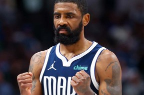 爱游戏中国站- 达拉斯独行侠球衣 