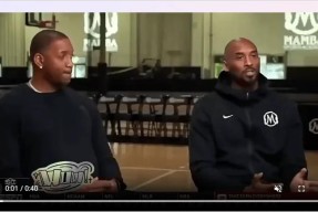 爱游戏-表现优异引发热议！，哈登在巴塞罗那比赛中比赛局势复杂引发球迷热议的简单介绍